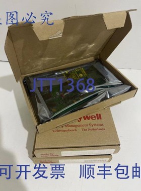 原装供应 10105/2/1 保险箱 HDAI 24 VDC  CC04 24-4