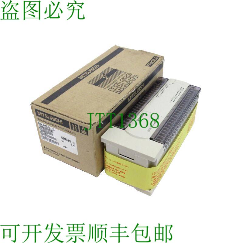 原装供应前面板 FX2N-48ER-UA1/UL 前面板扩展单元 FX2N48ERUA1UL