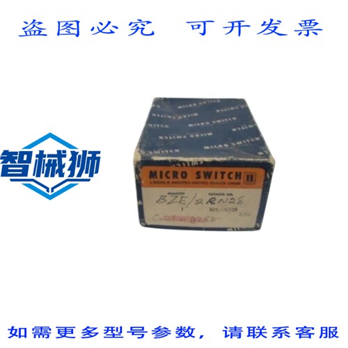 原装供应 微动开关限位开关 BZE-2RN28 NSMP