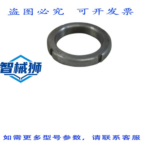 原装供应 英格索兰 1070-1 锁紧螺母 NSNP
