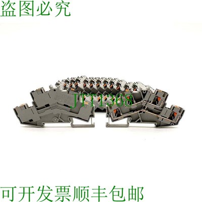 原装供应10x 菲尼克斯电气 PTTBS 4-PV,3211848