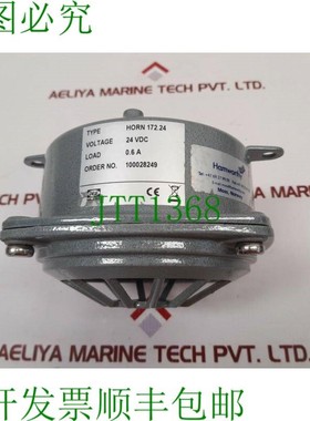 原装供应Malling 控制喇叭 172.24