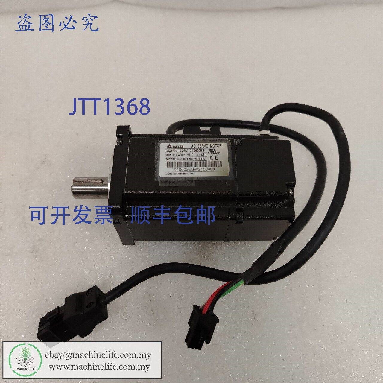 原装供应DELTA台达 ECMA-C10602ES 伺服电机