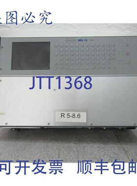 原装供应标记器 MV-5 ZE401 控制显示标记系统 Borries ZE401