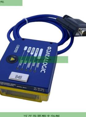 DS2400N-2200 Barcode Scanner Laserscanner f&uuml;r industrie