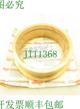 原装供应Flowserve 643775FJ 黄铜推力偏置球轴承插入件 4.98