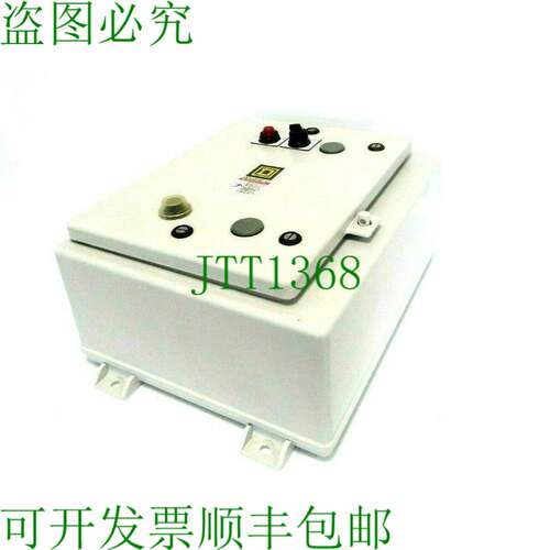 原装供应1 8536SCO3H200S 方形 D 8536SCW23V81CFF4H200P51TX11-S