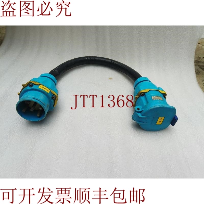 原装供应Marechal 型号 DS 6 130V 90AMP
