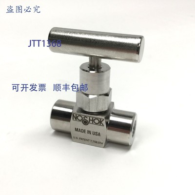 原装供应Noshok 101-FFS 316 针阀 1/8 英寸 NPT 母对母,10000ps
