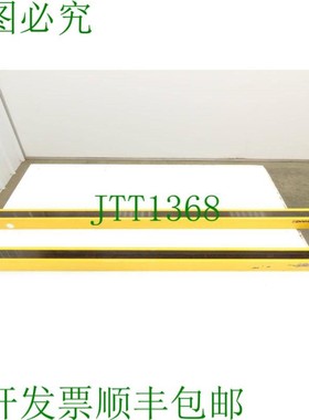 原装供应SmartScan 51204AP 1202mm 安全光幕发射器和接收器