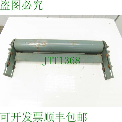 原装供应Hytrol 4 技术支持工具 28