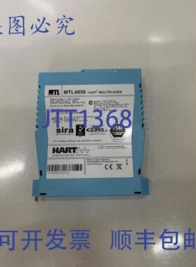 原装供应MTL4850 MTL 仪器硬多路复用器