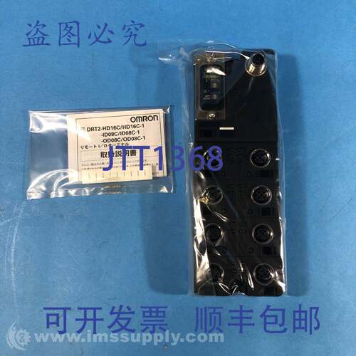 现货供应DRT2-ID08C-1 远程终端 FNIP
