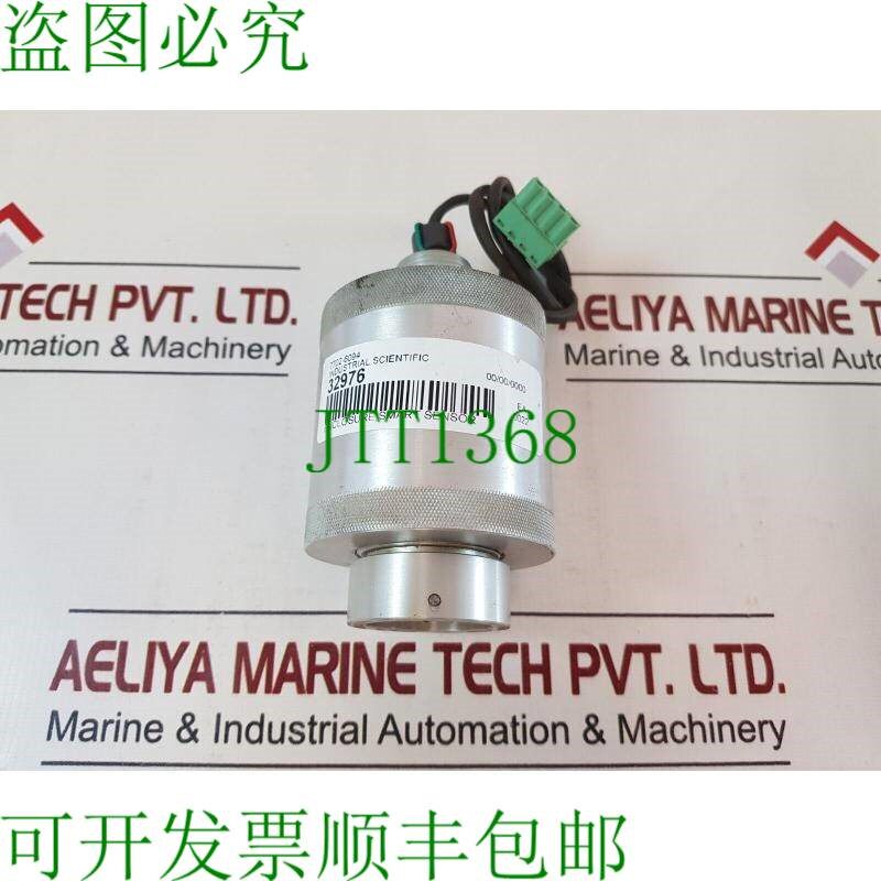 原装供应工业科学 7702-6094 外壳智能传感器