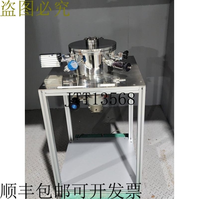 原装供应SM120751排放测试真空室,PFEIFFER TMU 064,LEYBOLD ITR