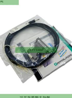 Pepperl+Fuchs K-ADP1 Programmier Kit f&uuml;r industriel
