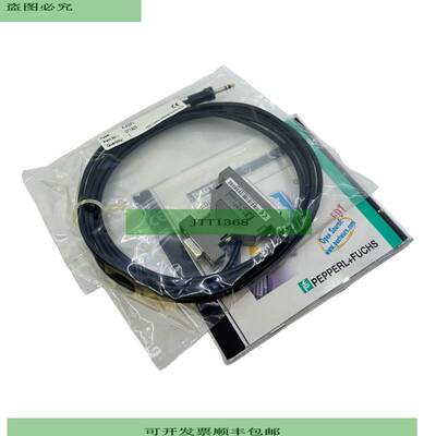 Pepperl+Fuchs K-ADP1 Programmier Kit f&uuml;r industriel