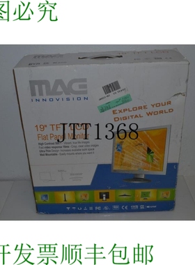 原装供应^^ MAG INNOVISION 19 英寸 TFT L 平板显示器 LT916S -