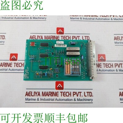 原装供应Vingtor Marine VP-0307 连接和 Paralelo Tabla VA-114D