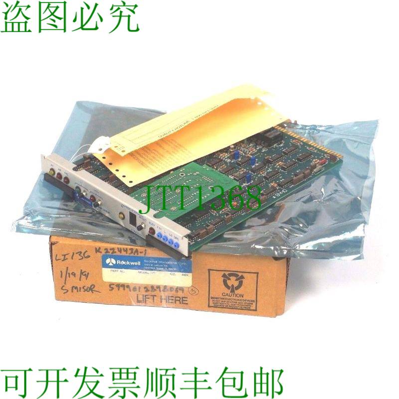 原装供应Rockwell / WESCOM 3606-00 警报逻辑板 C91-360600 ISS