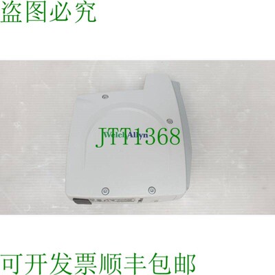 原装供应WELCH ALLYN 140 系列符合 21 CFR 1040.10 & 1040.1