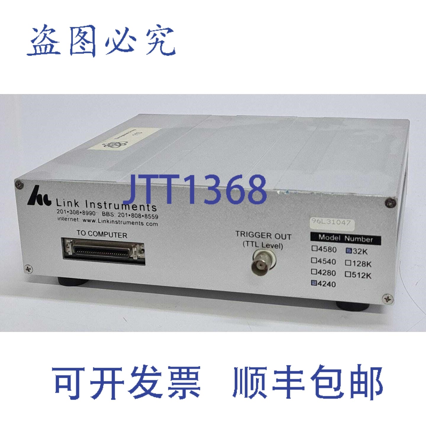 原装供应Link Instruments LA4000系列40通道逻辑分析仪，型号424,电子元器件市场,其它元器件,淘宝优惠券,粉丝福利购,淘宝优惠卷