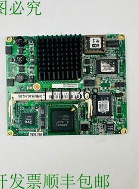 原装供应IEI IEM-LX-800-R10 ETX CPU 板