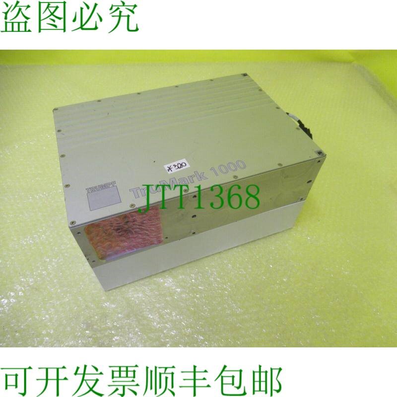 原装供应通快 TRUMARK 1000 激光打标 _ TRUMARK 1110 _ 320