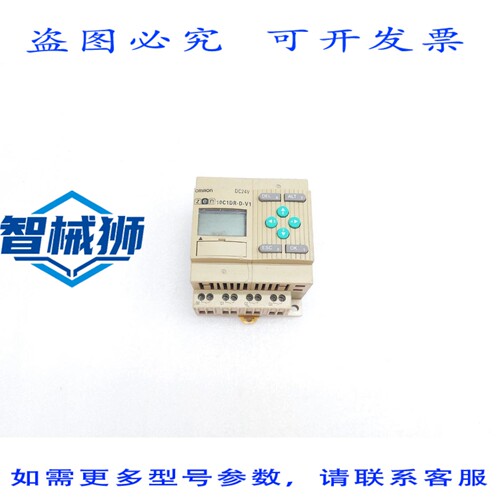 原装供应 ZEN-10C1DR-D-V1 自动 CPU