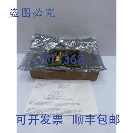 原装供应IC3600STKD1 G 板