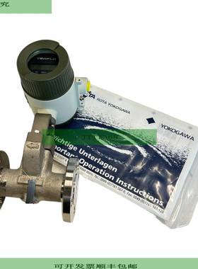 Yokogawa YF102-AADD1A-S3S3 E Durchflussmesser f&uuml;r indus