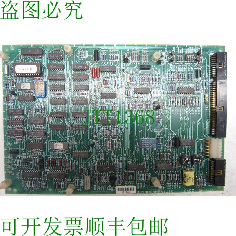 原装供应DS3800NMEA1J1G PC板