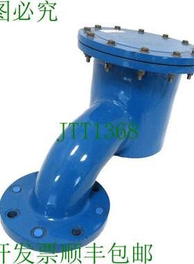 原装供应GROTH 1300A-04-777-T00 盖 4