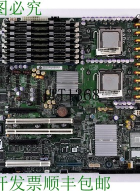 原装供应S5000VSA 服务器主板