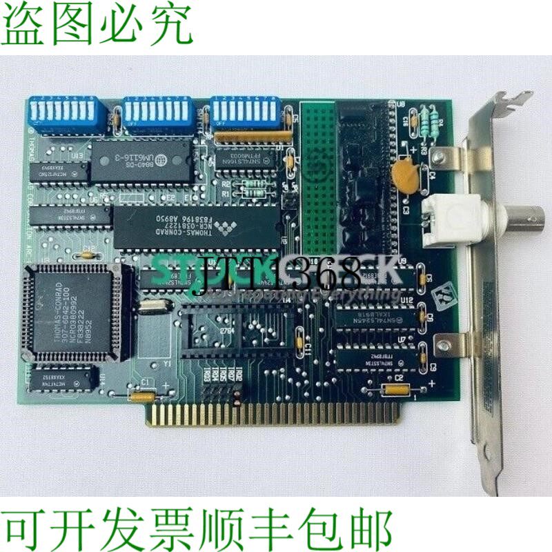 原装供应Thomas Conrad TC6142 ISA 网络接口卡