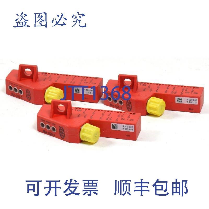 原装供应3x Destaco Pepperl + Fox 查询探测器,8EA-023-2