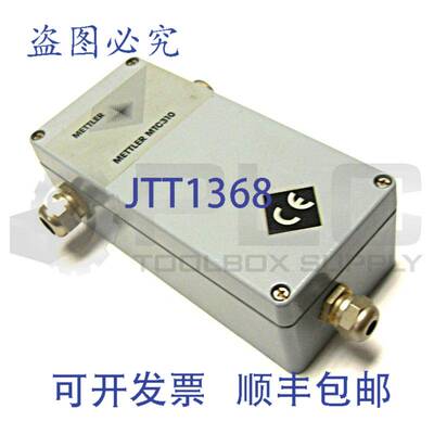 MTC310 2.0GHz 1000MHz