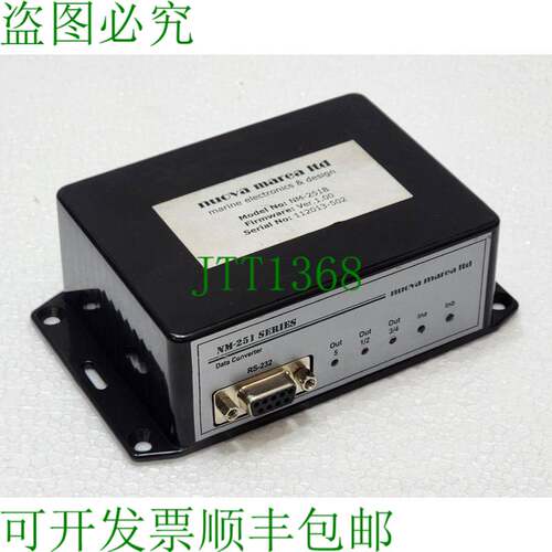 速度转换器 NUOVA MAREA NM-251B A NMEA-0183 NM-251 v1.00