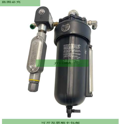Norgren 10-015-504 Unidad De Aceite Para Uso Industrial