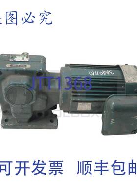 RNHM05-33R-50 1/2 35RPM 1/2 35RPM 50