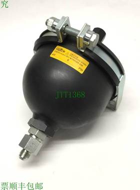 原装供应Hydac 379240 膀胱膜积累器,MAWP 3000psi,5&deg;-18