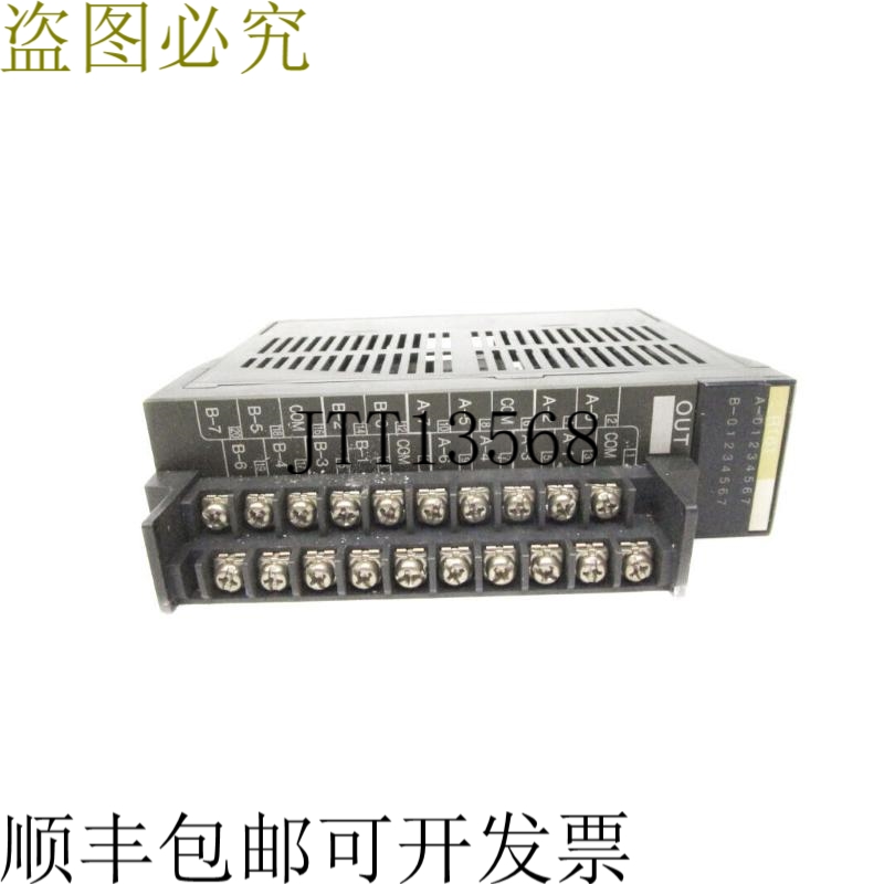 原装供应IDEC PF3S-R161 250VAC 4A UNMP