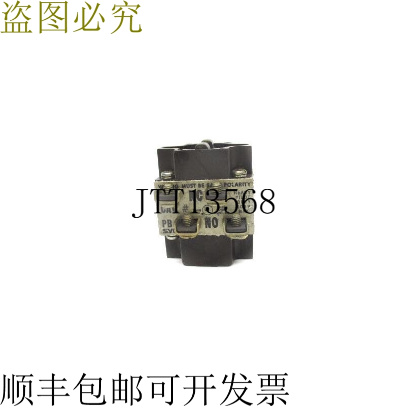 原装供应SYLVANIA PB 600V NSNP