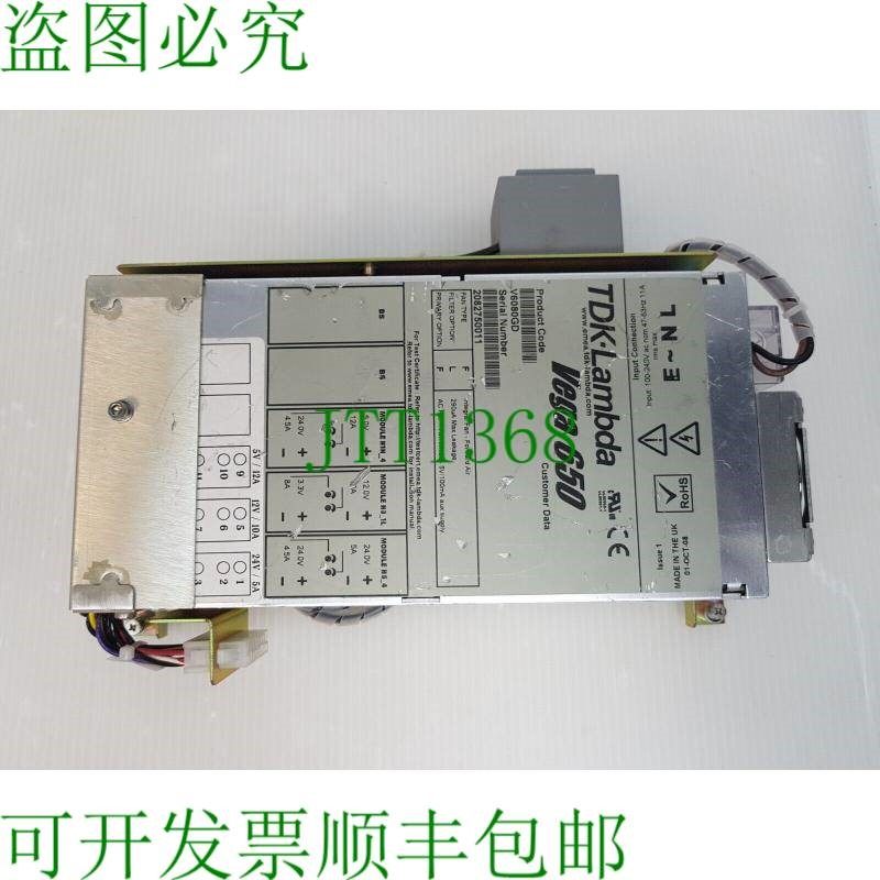 原装供应LUMENIS 电源供应 LAMBDA VEGA 650,V6080GD