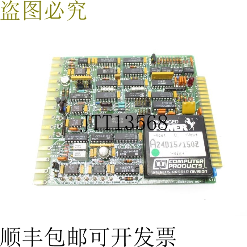 原装供应MEASUREX 0531000 REV。 B1 UNMP