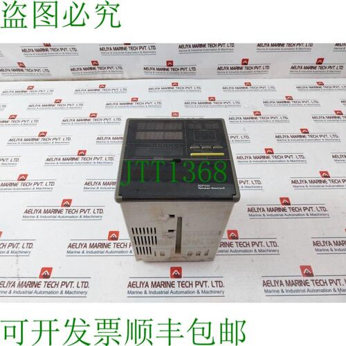原装供应-霍尼韦尔 DCP550