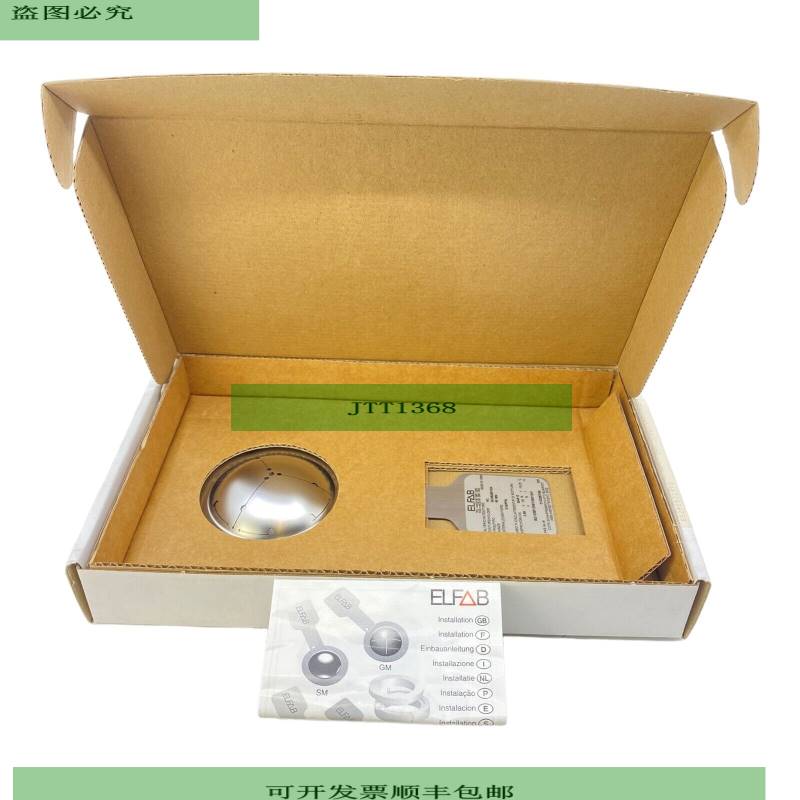 Elfab SC65SS51EA 复合开槽盘 65 毫米 3.50 巴 Elfab S