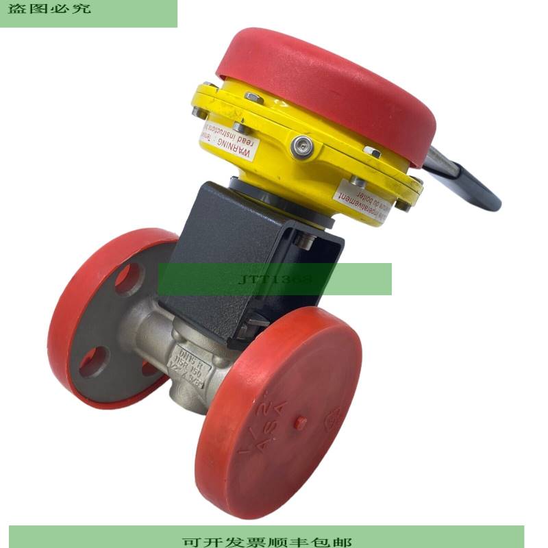 Ktm Hindle 115R阀 DN15 R水龙头 1/2 X 3/8 11