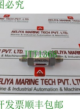 原装供应金 0.5 美克过滤器 C.NO:100655/100855