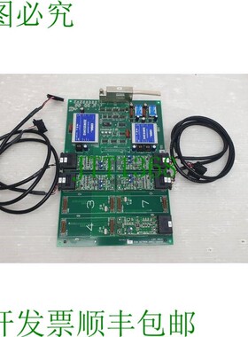 原装供应电话:OYDK-057,部件号 TSKA26